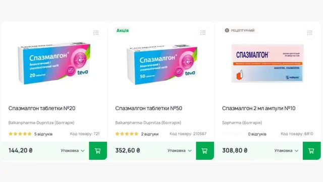 Фото статті: Як впоратися з нападами мігрені