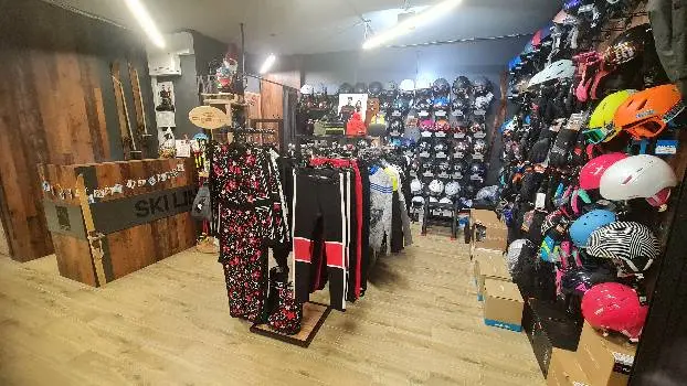 SkiLine. Все Для Активного Відпочинку. — фото 2