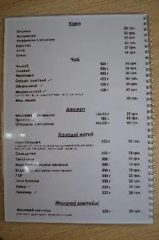 Фабрика піци — фото 4