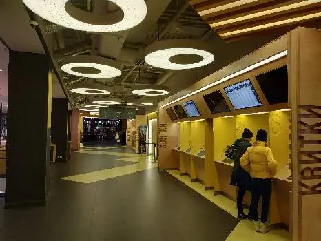 Планета Кіно 4DX — фото 3
