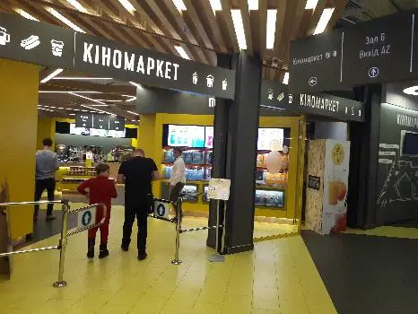 Планета Кіно 4DX — фото 5