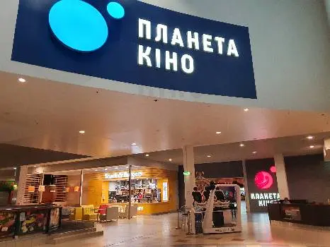Планета Кіно — фото 5
