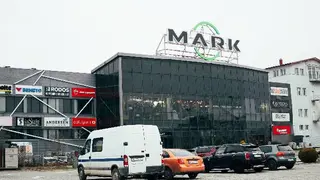 ТЦ MARK | Львів — фото 4