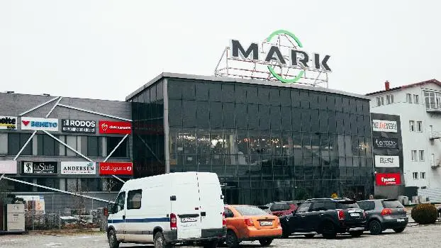 ТЦ MARK | Львів — фото 4