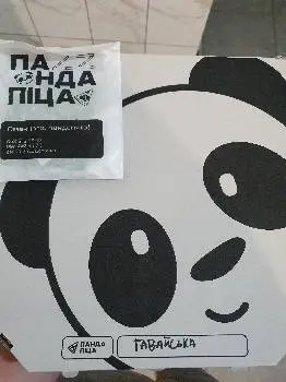Панда піца — фото 5