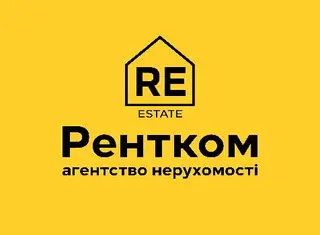 Рентком - агентство нерухомості — фото 3
