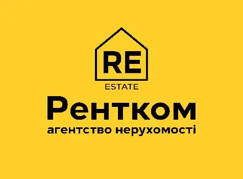 Рентком - агентство нерухомості — фото 3