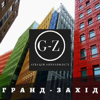 Агентство Нерухомости "ГРАНД-ЗАХИД" — фото