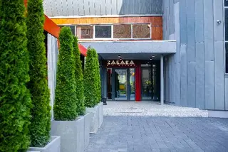 ЗАБАВА — фото 5