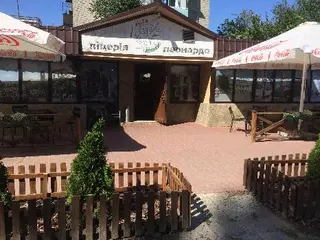 Леонардо — фото