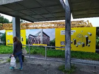Бізнес центр 266 Smart — фото 5