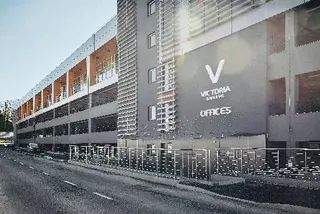 Victoria Gardens Offices — фото