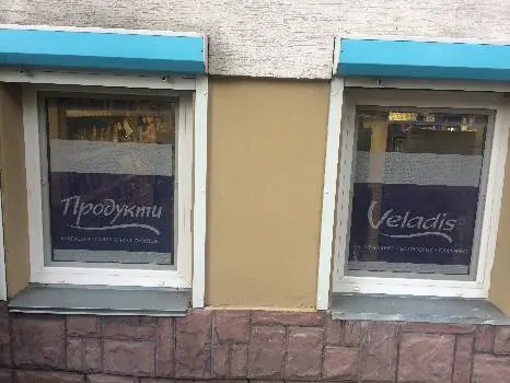 Металлоискатели | Металошукачі | Металлодетекторы | Поисковые котушки — фото 2