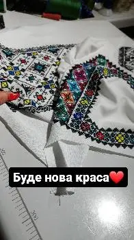 Етно студія ЛюЛі — фото 4