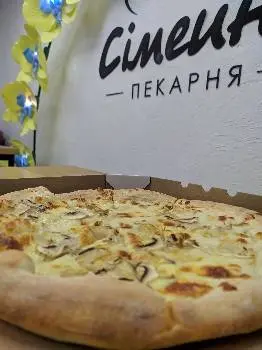 Сімейна Пекарня / Сімейна Піца — фото 3