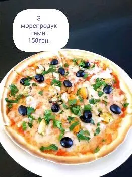 Піцерія Імперія, міні-маркет "Продукти" — фото 2
