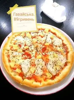 Піцерія Імперія, міні-маркет "Продукти" — фото 4