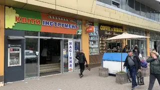STIHL - магазин Інструмент - офіційний дилер — фото