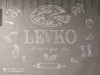 Піцерія ЛевКо — фото 3
