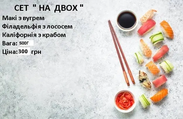 Піцерія ЛевКо — фото 4