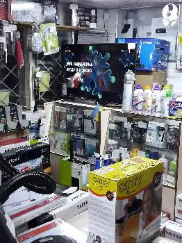 Побутова Техніка — фото 3
