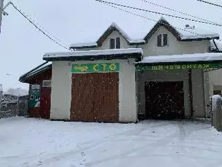 СТО / Шиномонтаж — фото
