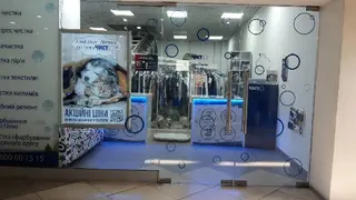 Хімчистка ЧИСТО — фото 2