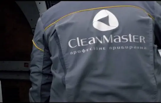 Cleanmaster - хімчистка килимів — фото 4