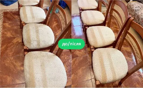 Хімчистка диванів, матраців та килимів Львів ecoclean — фото 5
