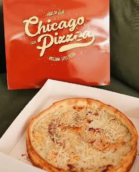 Chicago Pizza Львів — фото 3