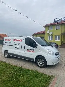 ІМПЕРІЯ ЧИСТОТИ Прання Килимів — фото