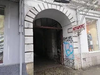 Ремонт одягу "Обнова" — фото 5