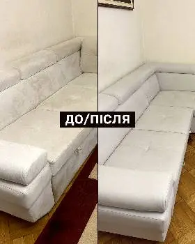 YES! clean - хімчистка меблів Львів — фото 5