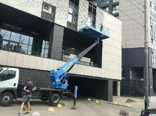 Клінінгова Компанія Львів — фото