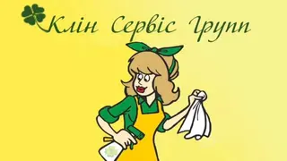 Клін Сервіс — фото