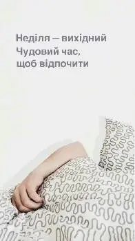 Клінінгова компанія BeClean — фото