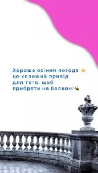 Клінінгова компанія BeClean — фото 4