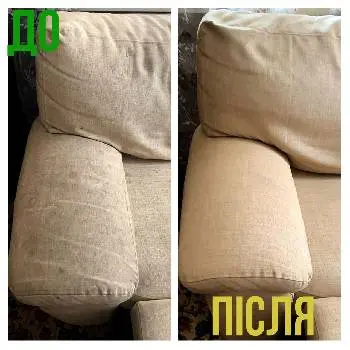 Неоклін Львів — фото 4