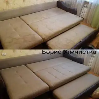 Клінінгова компанія «Борис Хімчистка» | Львів | — фото