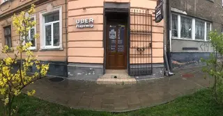 Убер Платінум - Реєстрація водіїв в Uber — фото 4