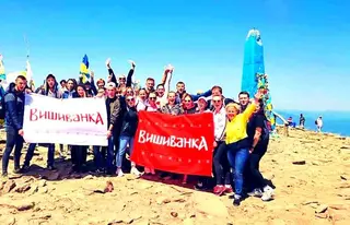 Кейтеринг Вишиванка — фото 5