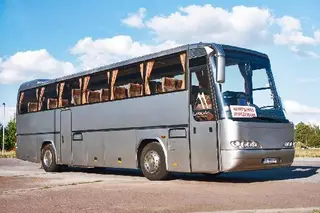 Трансфер Хіт — фото 5