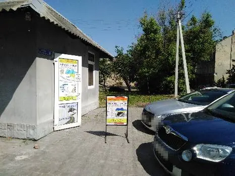 ТОВ '' Діас. І'' Вантажно-пасажирські перевезення Україна - Греція — фото 2