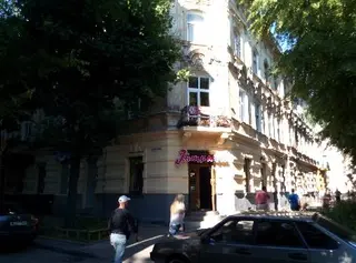 АДВОКАТСЬКЕ ОБ'ЄДНАННЯ "МИЦИК, КРАВЧУК І ПАРТНЕРИ" — фото
