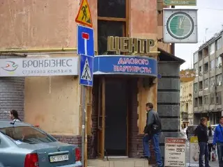 Адвокат Львів Матвійчук Віталій Володимирович — фото