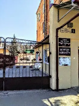 Адвокатське об''єднання "ГАЛЛЕКС" - юридичні послуги у Львові, адвокат Львів — фото