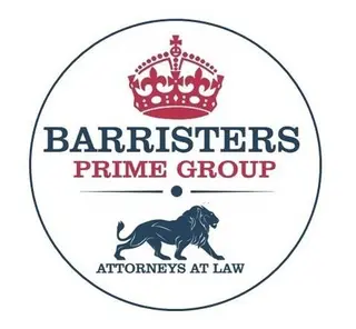 АДВОКАТСЬКЕ ОБ'ЄДНАННЯ «BARRISTERS PRIME GROUP» — фото 4