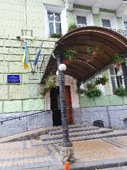 Західне міжрегіональне управління Міністерства юстиції (м. Львів) — фото 3