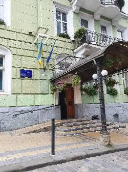 Західне міжрегіональне управління Міністерства юстиції (м. Львів) — фото 4