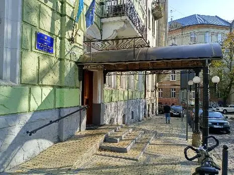 Західне міжрегіональне управління Міністерства юстиції (м. Львів) — фото 5